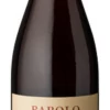 Araldica Barolo DOCG 2018/19 -UK Drinks Sales 2024 barolo araldica 13445