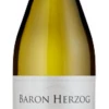 Baron Herzog Chardonnay 2019, California -UK Drinks Sales 2024 baron herzog chardonnay 58002
