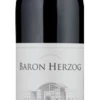 Baron Herzog Zinfandel 2019, California -UK Drinks Sales 2024 baron herzog zinfandel 58003