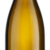 Domaine Begude ′Arcturus′ Organic Wild Ferment Chardonnay 2019/20, Limoux -UK Drinks Sales 2024 begude arcturus chardonnay 10025