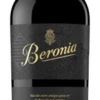 Beronia Rioja Gran Reserva 2013/15