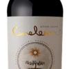 Domaine Bousquet ‘Cameleon’ Organic Malbec 2021, Mendoza 2 Domaine Bousquet ‘Cameleon’ Organic Malbec 2021, Mendoza -UK Drinks Sales 2024 cameleon organic malbec 40237