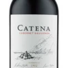 Catena Cabernet Sauvignon 2019/21, Mendoza -UK Drinks Sales 2024 catena cabernet sauvignon 40021