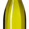 Famille Brocard ′Bougros′ Chablis Grand Cru 2019 1 Famille Brocard ′Bougros′ Chablis Grand Cru 2019 -UK Drinks Sales 2024 chablis grand cru bougros 64185