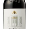Château La Garde 2012/13, Pessac-Léognan -UK Drinks Sales 2024 chateau la garde 61216