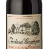 Château Recougne Bordeaux Supérieur 2019/20 -UK Drinks Sales 2024 chateau recougne 01030