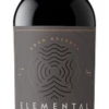 Emiliana ′Elemental′ Organic Gran Reserva Cabernet 2019/21, Maipo Valley -UK Drinks Sales 2024 emiliana organic cabernet sauvignon 39502