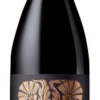 Baileyana ‘Firepeak′ Pinot Noir 2018, Edna Valley -UK Drinks Sales 2024 firepeak pinot noir 18970