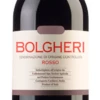 Grattamacco Organic Bolgheri Rosso DOC 2020/21 -UK Drinks Sales 2024 grattamacco bolgheri rosso 13933