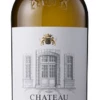Château La Garde Pessac-Léognan Blanc 2019, Graves -UK Drinks Sales 2024 la garde pessac leognan blanc 61254