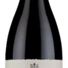 Abbotts & Delaunay, La Métairie D′Alon ′La Metairie′ Organic Pinot Noir 2017, Languedoc 1 Abbotts & Delaunay, La Métairie D′Alon ′La Metairie′ Organic Pinot Noir 2017, Languedoc -UK Drinks Sales 2024 la metairie pinot noir 09088