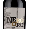 Nero Oro Appassimento 2019/20 Magnum, Sicily -UK Drinks Sales 2024 nero appassimento magnum 13535