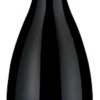 Nivola Lambrusco, Italy -UK Drinks Sales 2024 nivola lambrusco 23444
