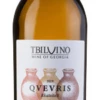 Tbilvino ′Qvevris Rkatsitelli′ 2020/21, Georgia
