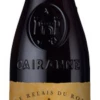 Le Relais Du Roi Cairanne 2019/20 -UK Drinks Sales 2024 relais du roi cairanne 06590