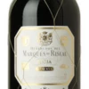 Rioja Reserva Marques De Riscal 2016/18 Magnum -UK Drinks Sales 2024 rioja reserva 14257